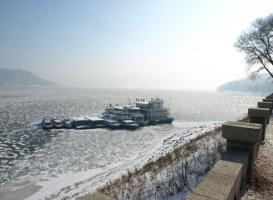 Songhua Lake Of China